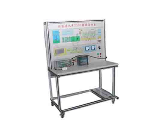 新能源車(chē)DC/DC轉(zhuǎn)換實(shí)訓(xùn)臺(tái)