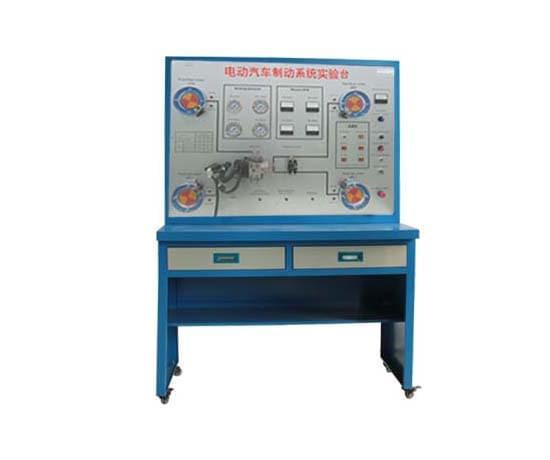 汽車制動系統(tǒng)真空助力測試試驗(yàn)臺