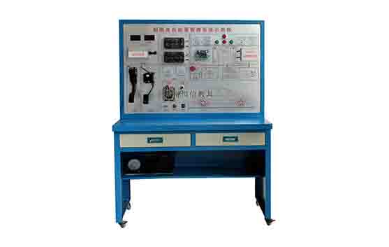 汽車教學實訓設(shè)備