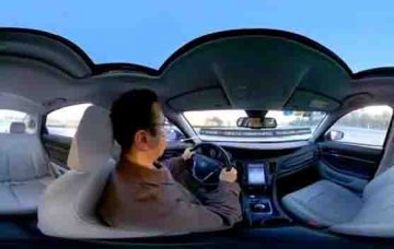 vr新能源汽車教學設備指什么?