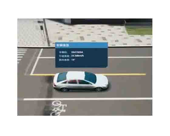 模擬車流量軟件：全面解析其概念、功能、應(yīng)用場(chǎng)景與選擇技巧