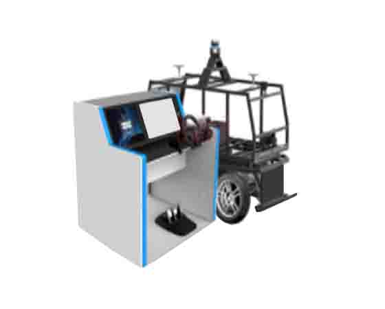 智能車輛環(huán)境感知教學(xué)科研設(shè)備