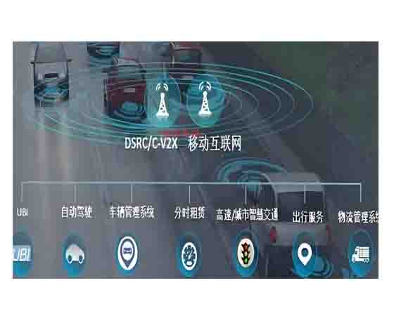 新能源汽車專業(yè)信息化教學(xué)云平臺(tái)