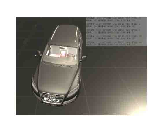 汽車智能傳感器裝配調(diào)試虛擬實(shí)訓(xùn)系統(tǒng)