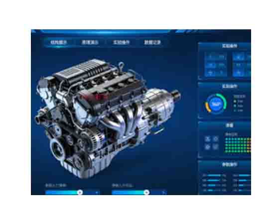 發(fā)動機(jī)原理三維虛擬實(shí)驗(yàn)教學(xué)系統(tǒng)