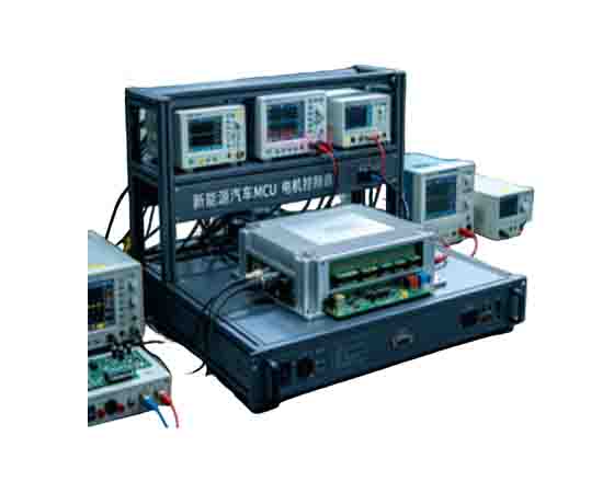 新能源汽車MCU電機控制器開發(fā)平臺