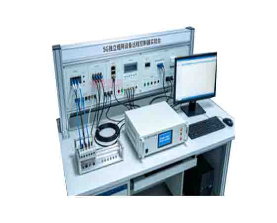 5G獨立組網(wǎng)設備遠程控制器